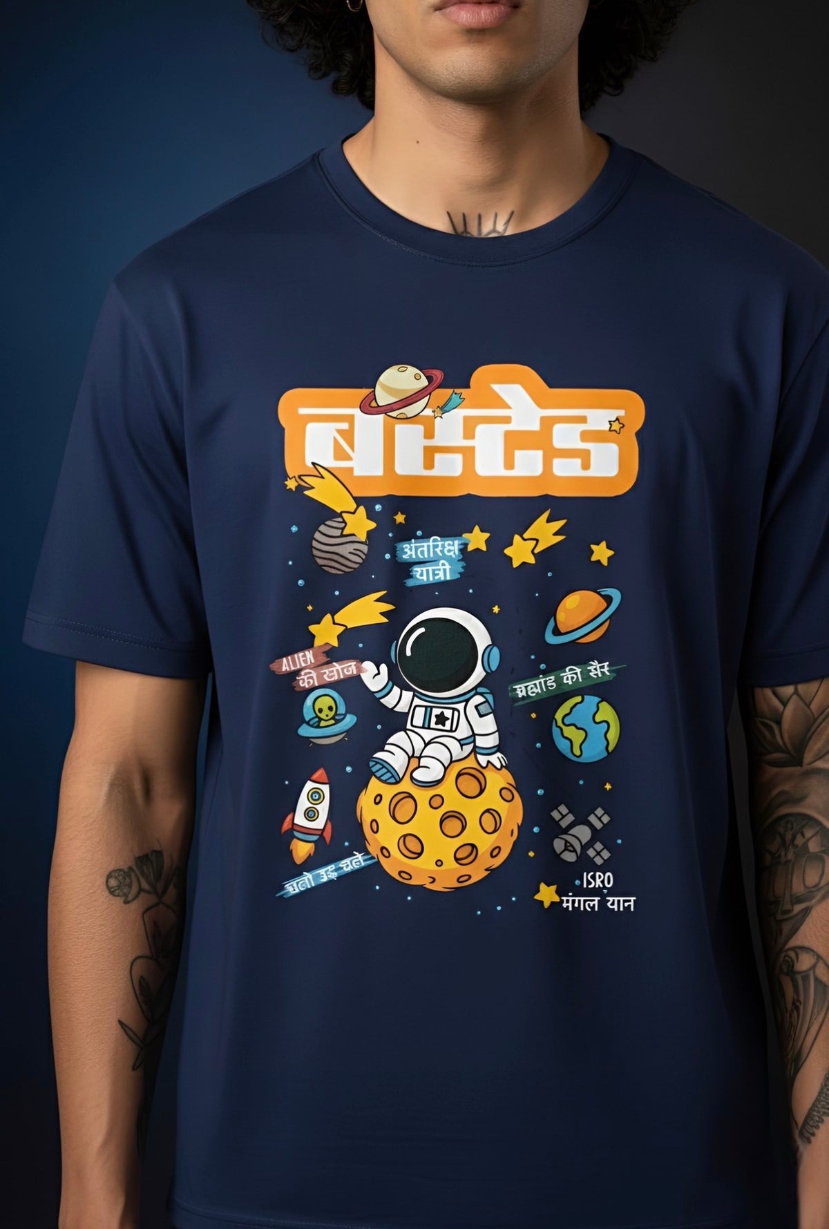 ISRO Inspired | Oversized Tshirt | Navy Blue
